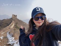 -蟠龙山长城景区