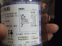 -广州中国大酒店