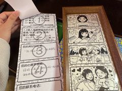 -PIGGYOO人生四格漫画店(朝外店)