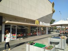 -麦当劳(塔园路店)