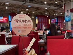 -金鼎轩(亚运村店)