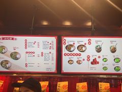 -德天顺盖码饭(人民西路店)