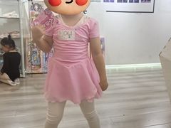 -中央芭蕾舞团·中芭艺蕾(酒仙桥明星校区)