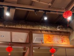 -姚稷大铁锅(龙之梦店)