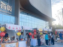-银泰百货(北京大红门店)