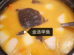 -上海德兴馆(昌里店)