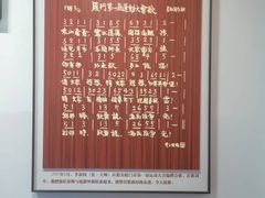 -李叔同故居纪念馆