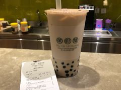 -幸福侯彩擂·奶茶