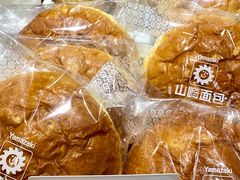 -山崎面包(百联世纪店)