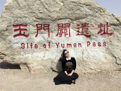 -敦煌雅丹国家地质公园