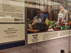 -将军牛排·本地20年朝鲜民族菜(总店)