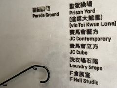 -大馆(前中区警署建築群)