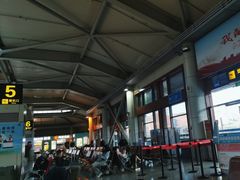 -丽江三义国际机场
