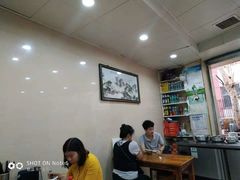 大堂-沈妈砂锅(光华村店)