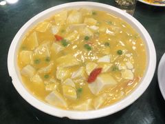 咸蛋黄虾仁豆腐-上海小菜餐厅(理工大学店)