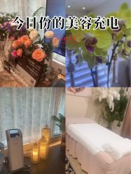 -名媛颜蕙·LPG官方旗舰店