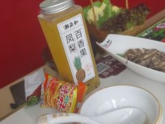 -潮正和潮汕牛肉火锅·老字号(番禺万达店)