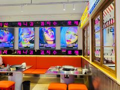 -阿亲家·韩式无限烤肉(不夜城店)