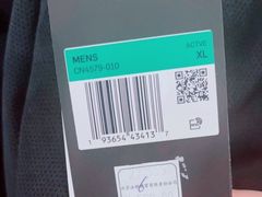 -法雅体育工厂店(皂君庙路店)
