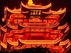 -黄鹤楼公园(黄鹤楼)