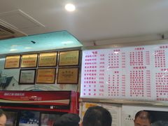 -青石桥老瓦房肥肠粉总店(青石桥总店)
