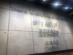-obba kitchen(宽厚里总店)