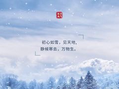 -自然之声助听器(平凉店)