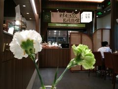 -小西家作•精致蛋糕(富力爱丁堡店)