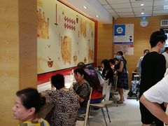 等位区-老通城豆皮大王(吉庆街店)