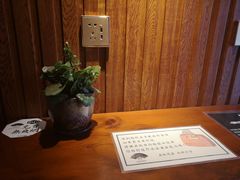 -闲茶(利群街店)