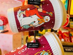 -COSTA COFFEE(中粮祥云店)