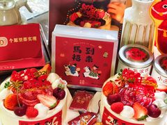 -小西家作•精致蛋糕(富力爱丁堡店)