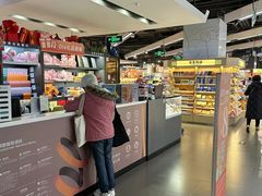 -Olé精品超市(新世界新丸中心店)