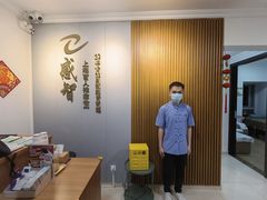 -感智盲人按摩·艾灸·肩颈SPA(岗厦店)