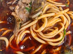 -伊穆祥牛肉面总店·清真