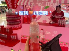 -长沙北辰三角洲大悦城