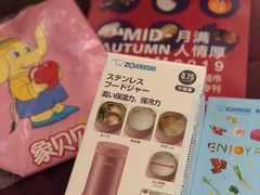 -汇腾天虹(吕厝店)