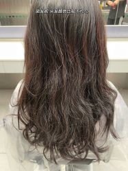 -苑苑发型设计
