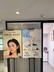 -咪咪专业脱毛连锁机构