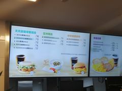 -麦当劳(哈西万达店)