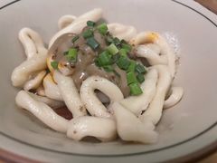 -玉滋補