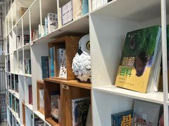 -PAGEONE(北京坊店)
