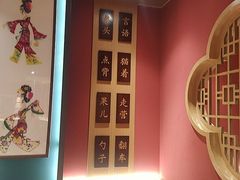 -曲氏老北京铜锅涮肉•火锅(不老街店)