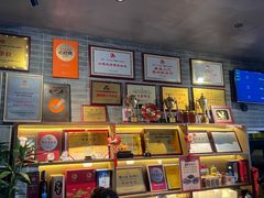 -红日饭店(裕隆三路店)