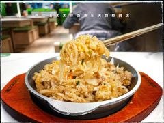 -西塔老太太拌饭(洋泾天物空间店)