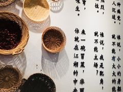 -成都你六姐·牛肉冒菜(城市集市合生汇店)