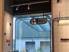 -dodonpa.墩墩伐 便当食堂(博华广场店)