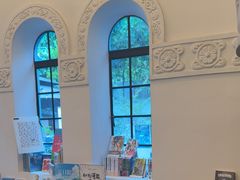 -思南书局·诗歌店