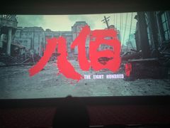 -亦庄创意生活广场