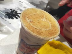-沪上阿姨·精选茶饮(天河城店)